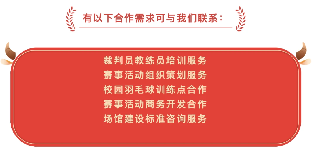 为什么选择智能手表来跟踪篮球训练进度_0